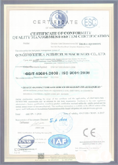 三台智慧导览界面示例